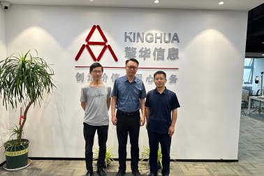 南京鐵道職業技術學院智能工程學院龍章勇副院長一行赴擎華信息調研交流